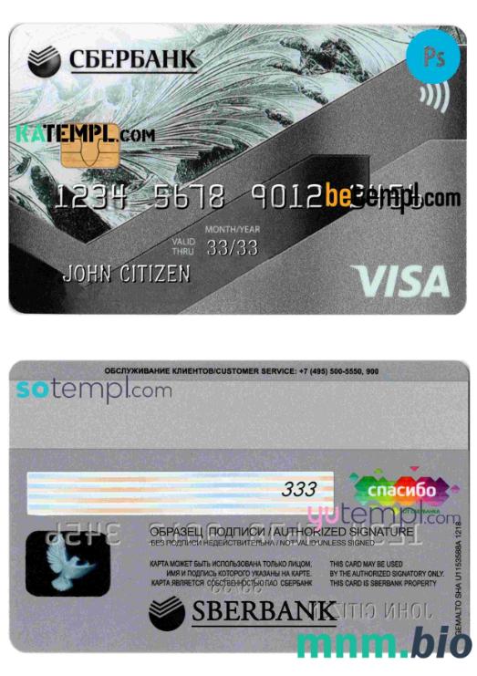 Russia Sberbank visa credit szablon karty in PSD format, w pełni edytowalne